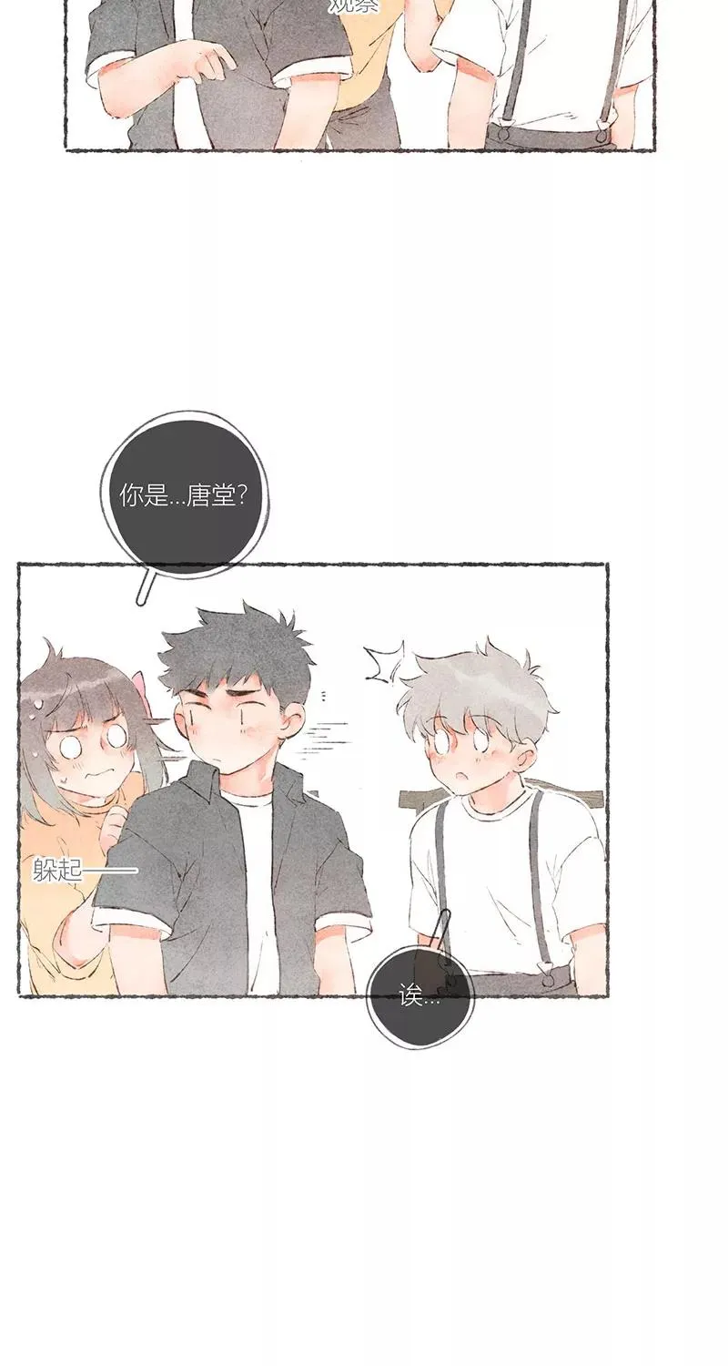 第51话25