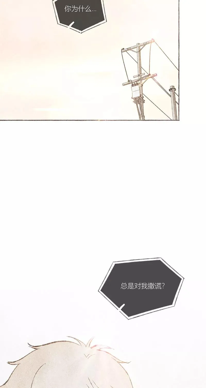 第10话47