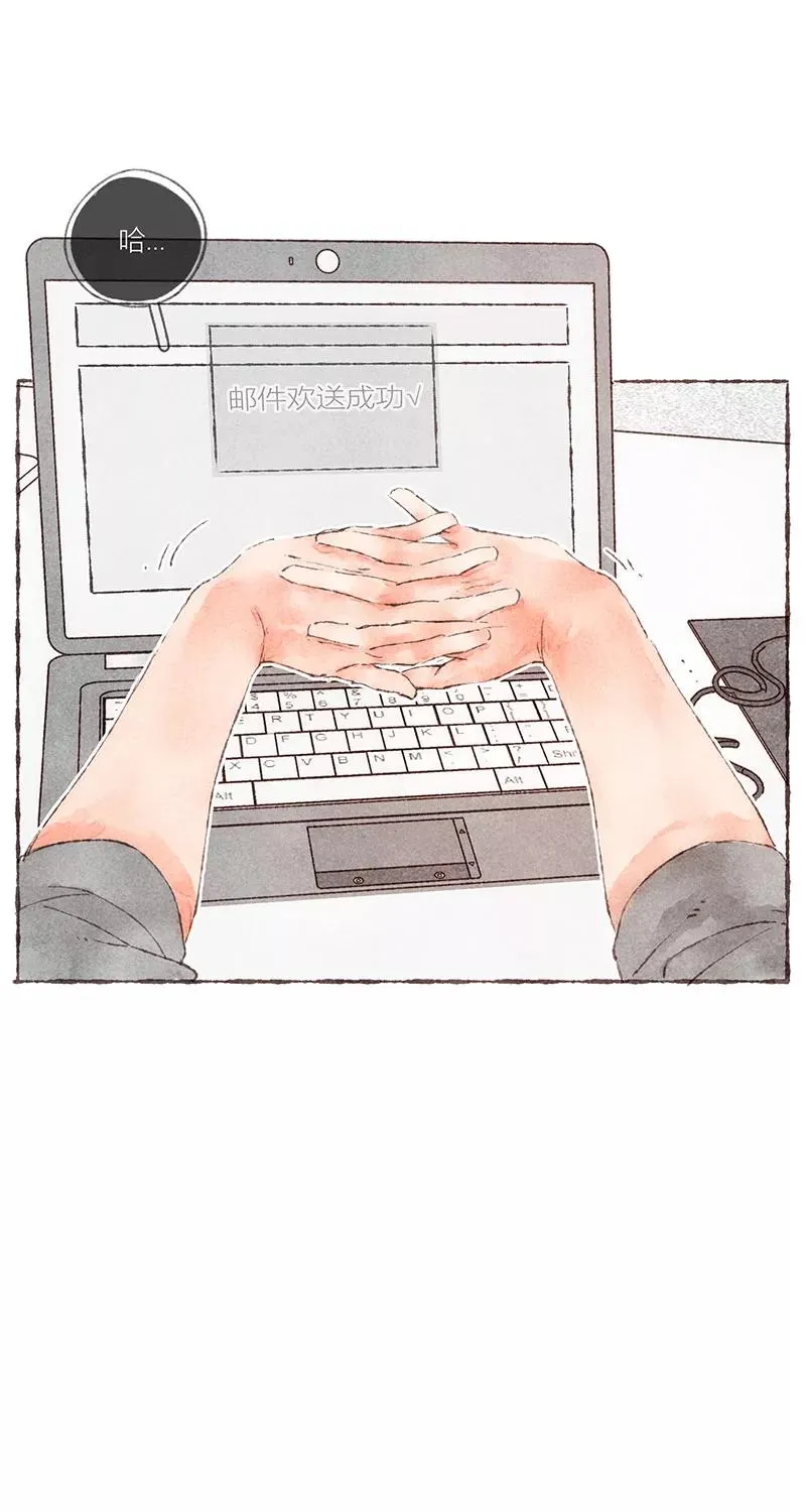 第47话3
