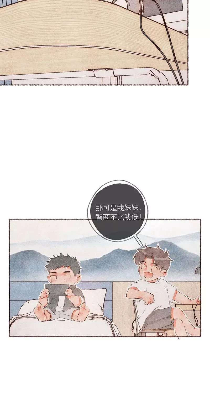 第52话5