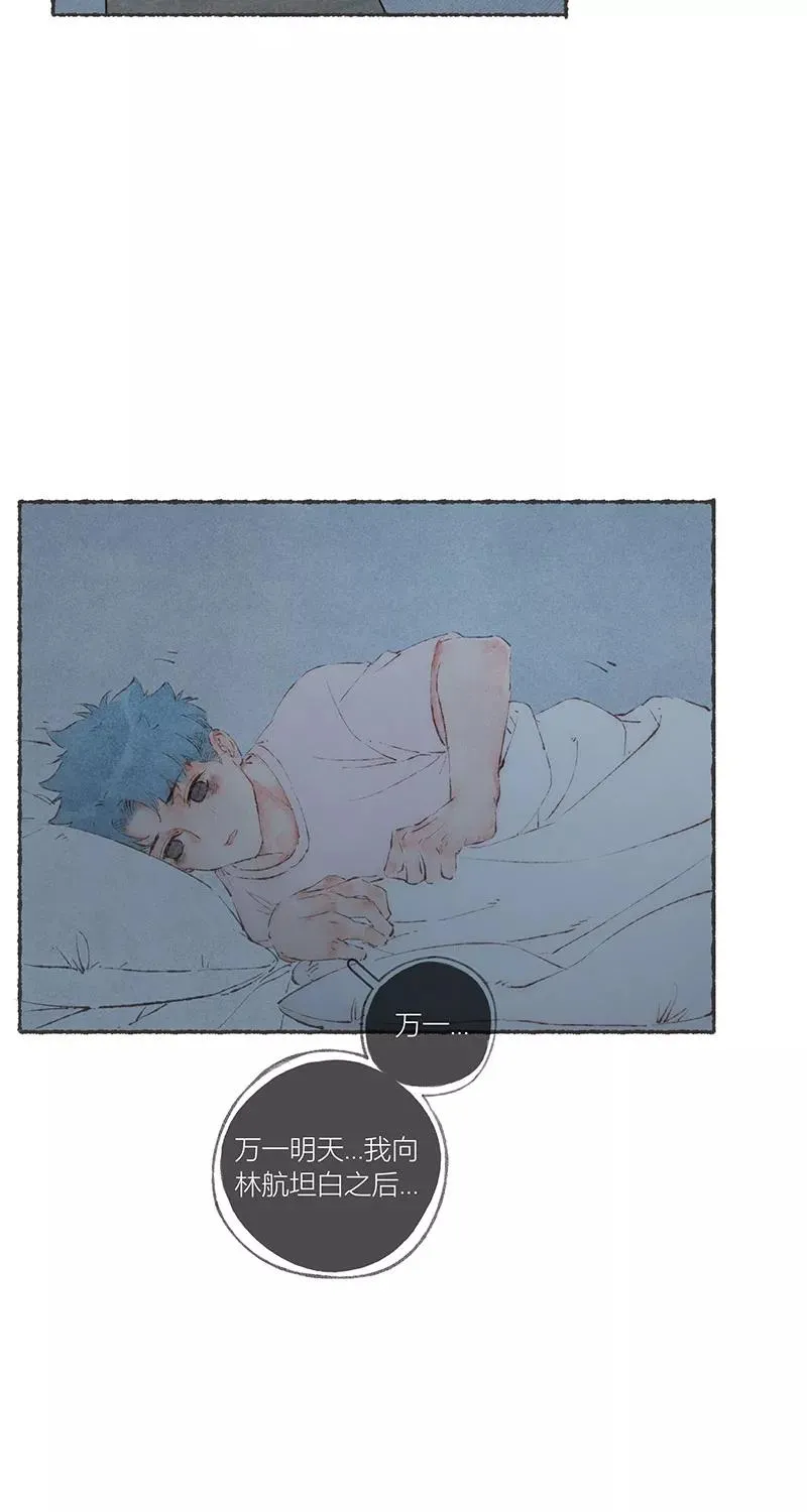 第53话11