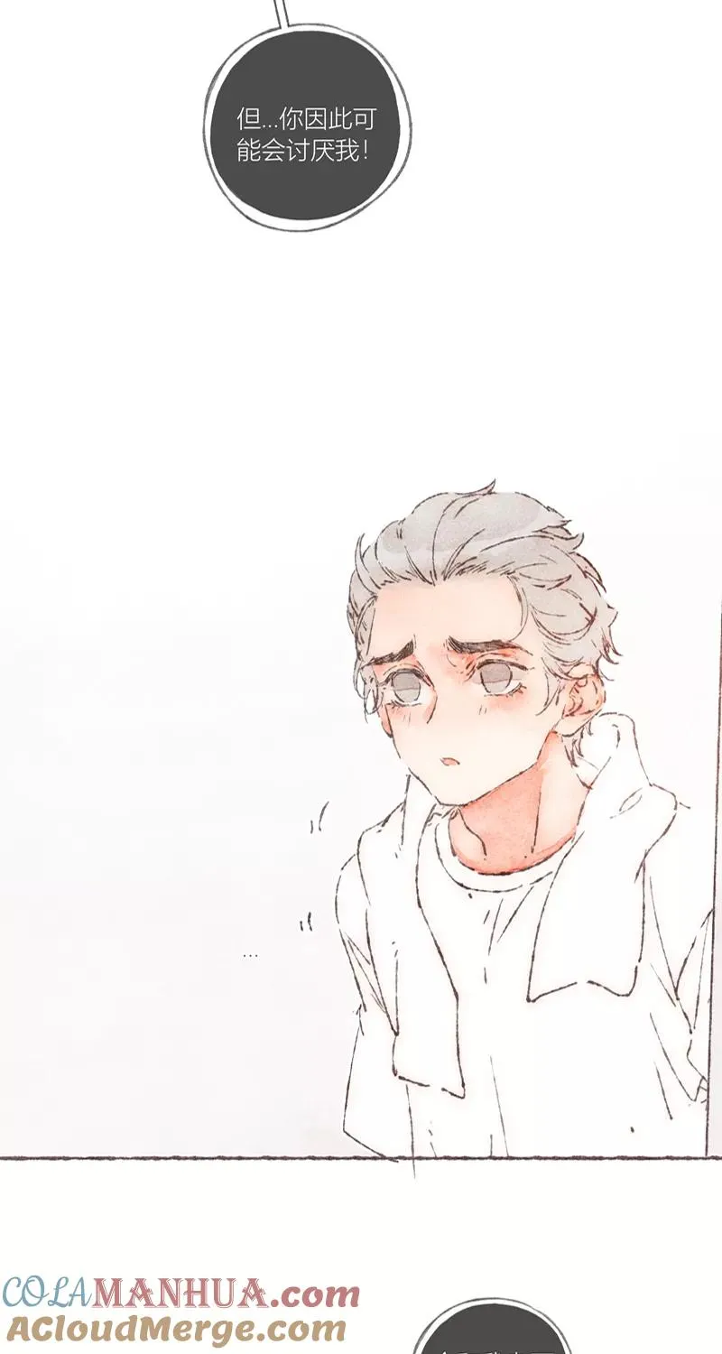 第59话24