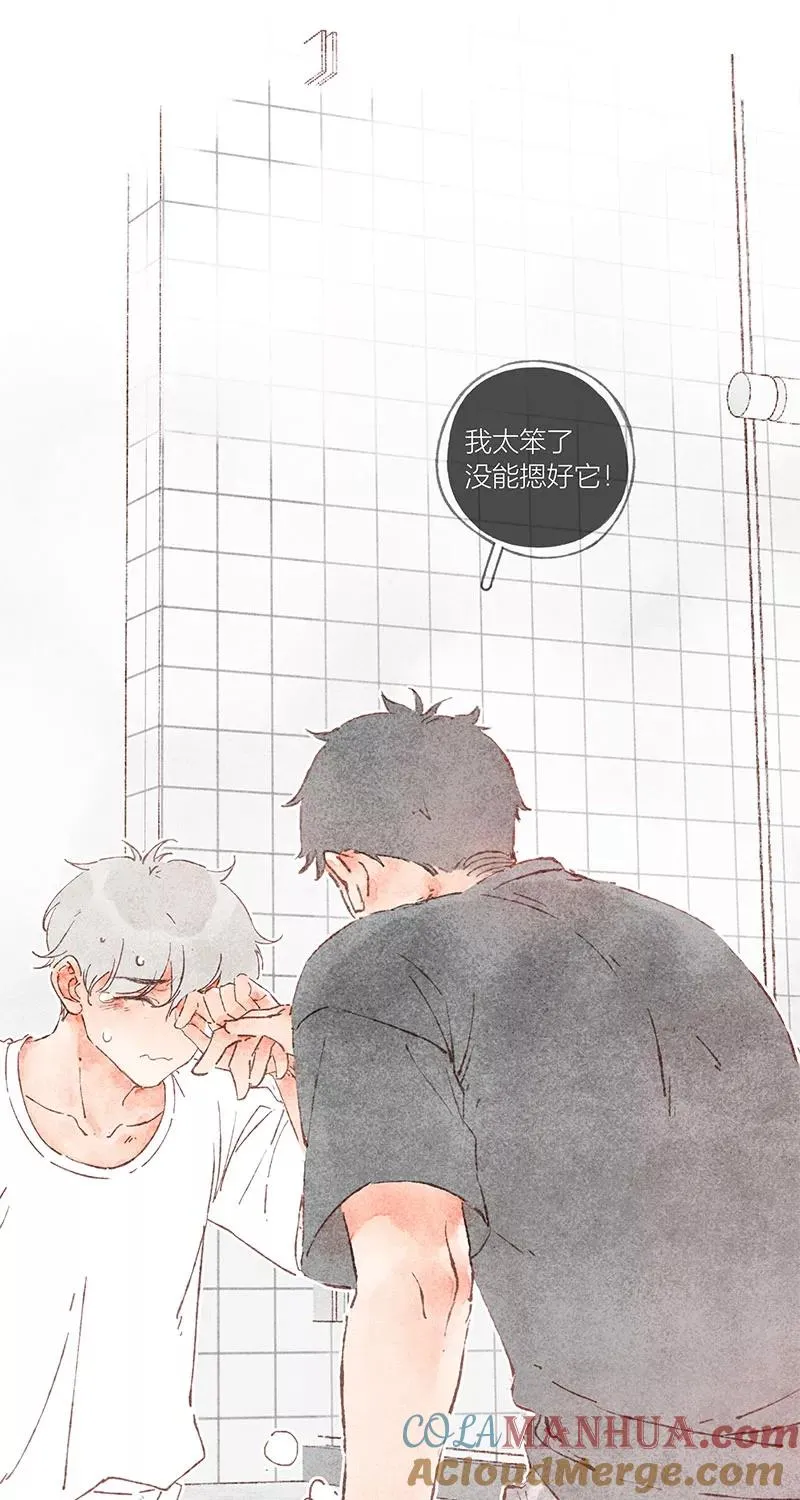 第38话36