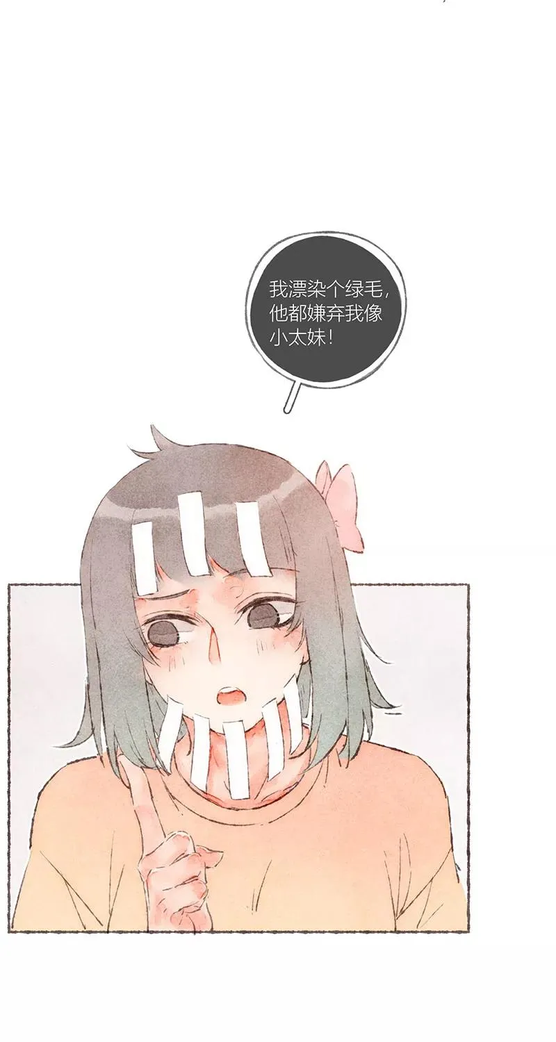 第52话43
