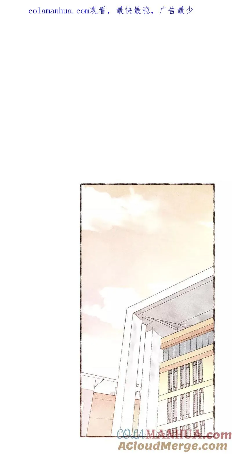 第21话0