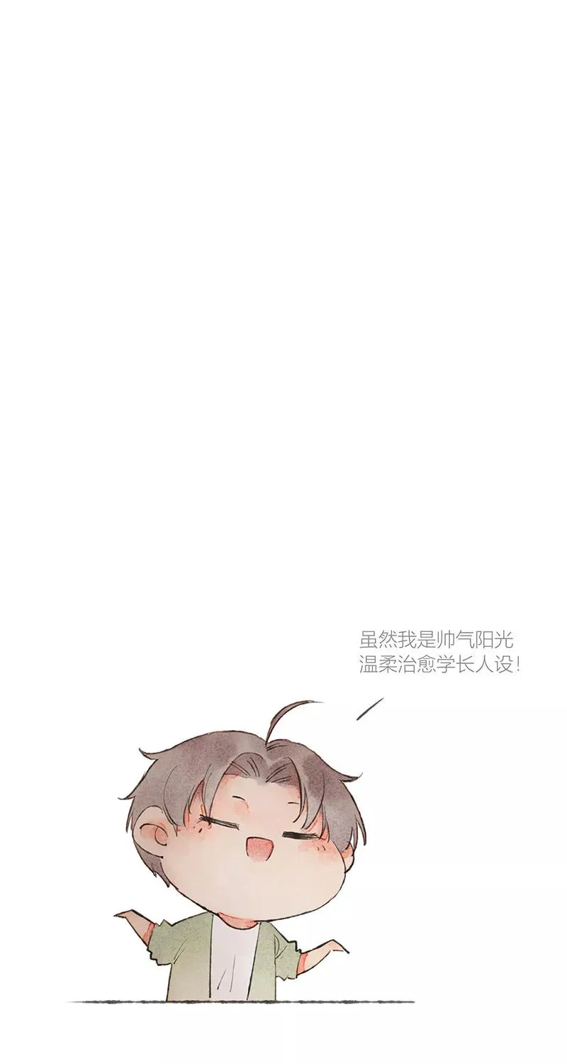 第17话49