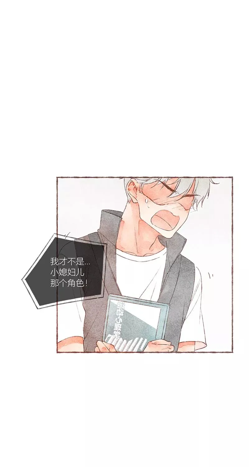 第29话47