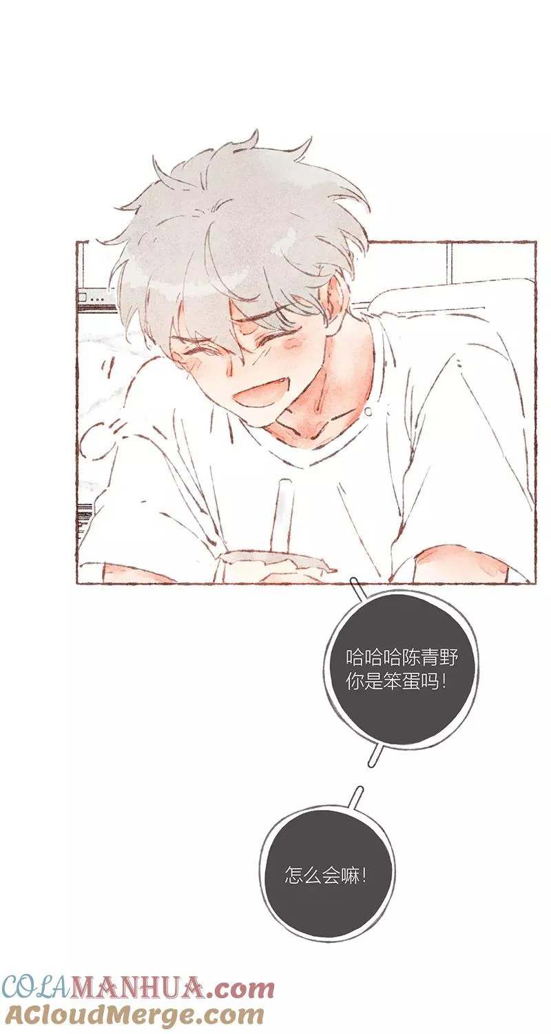 第43话39