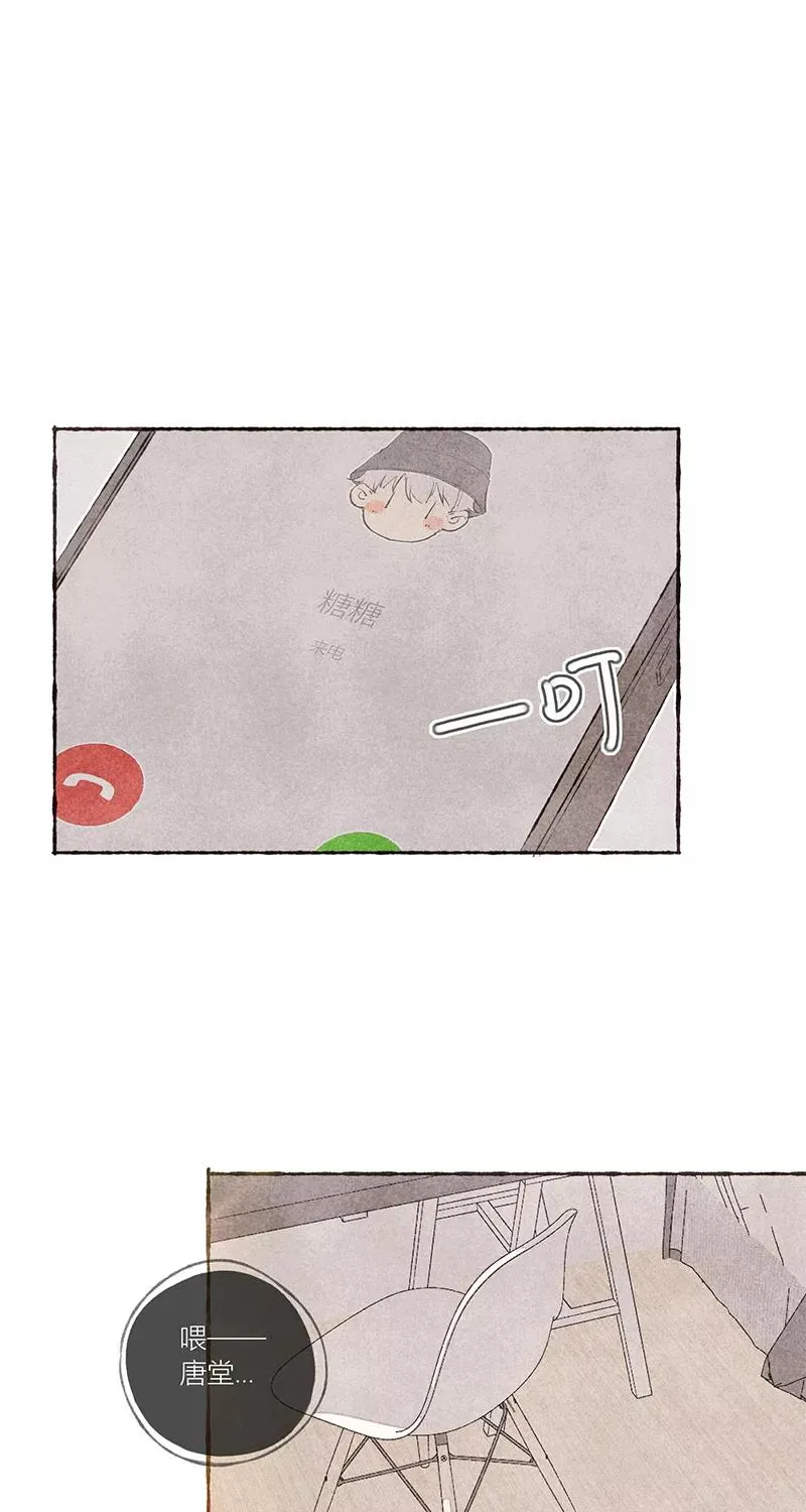 第13话38