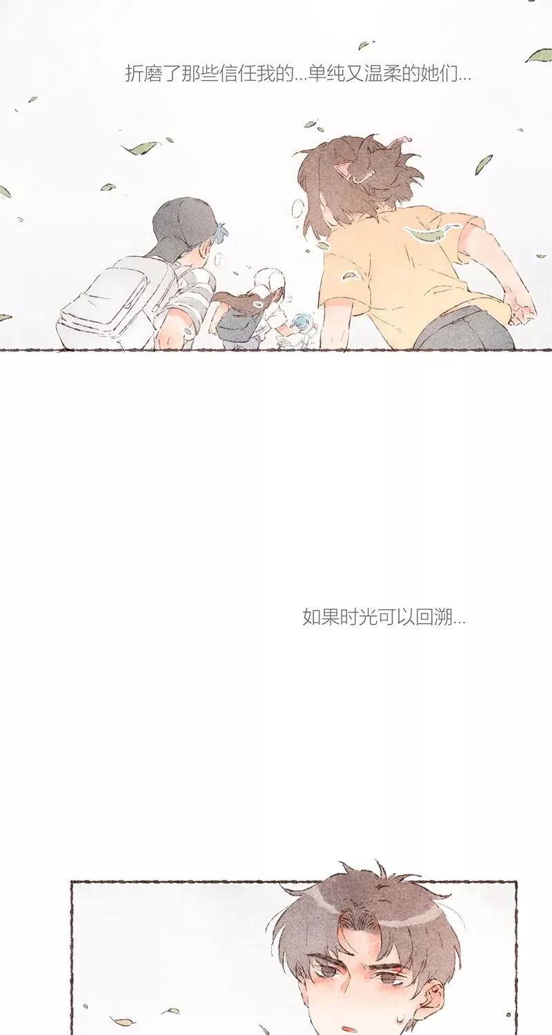 第57话26