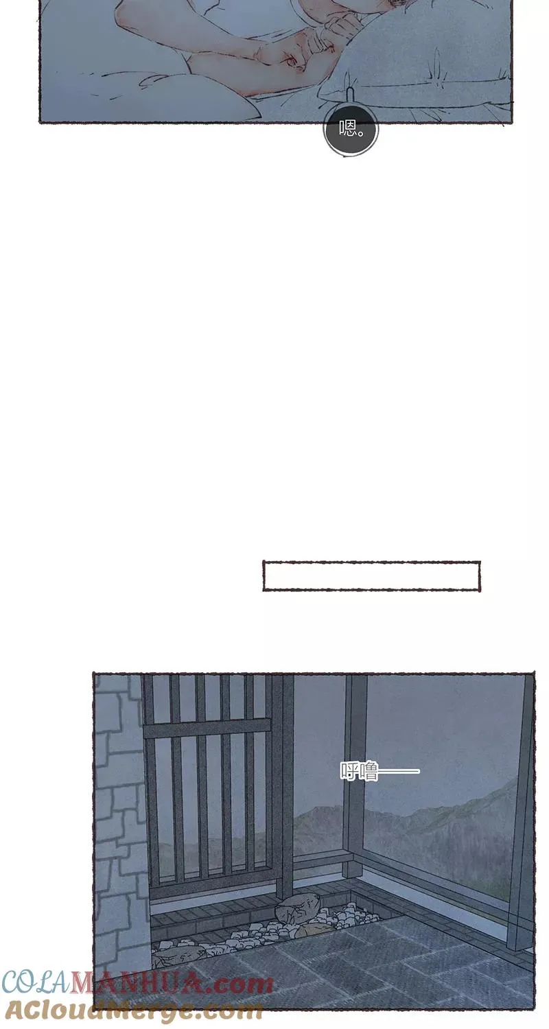 第53话18