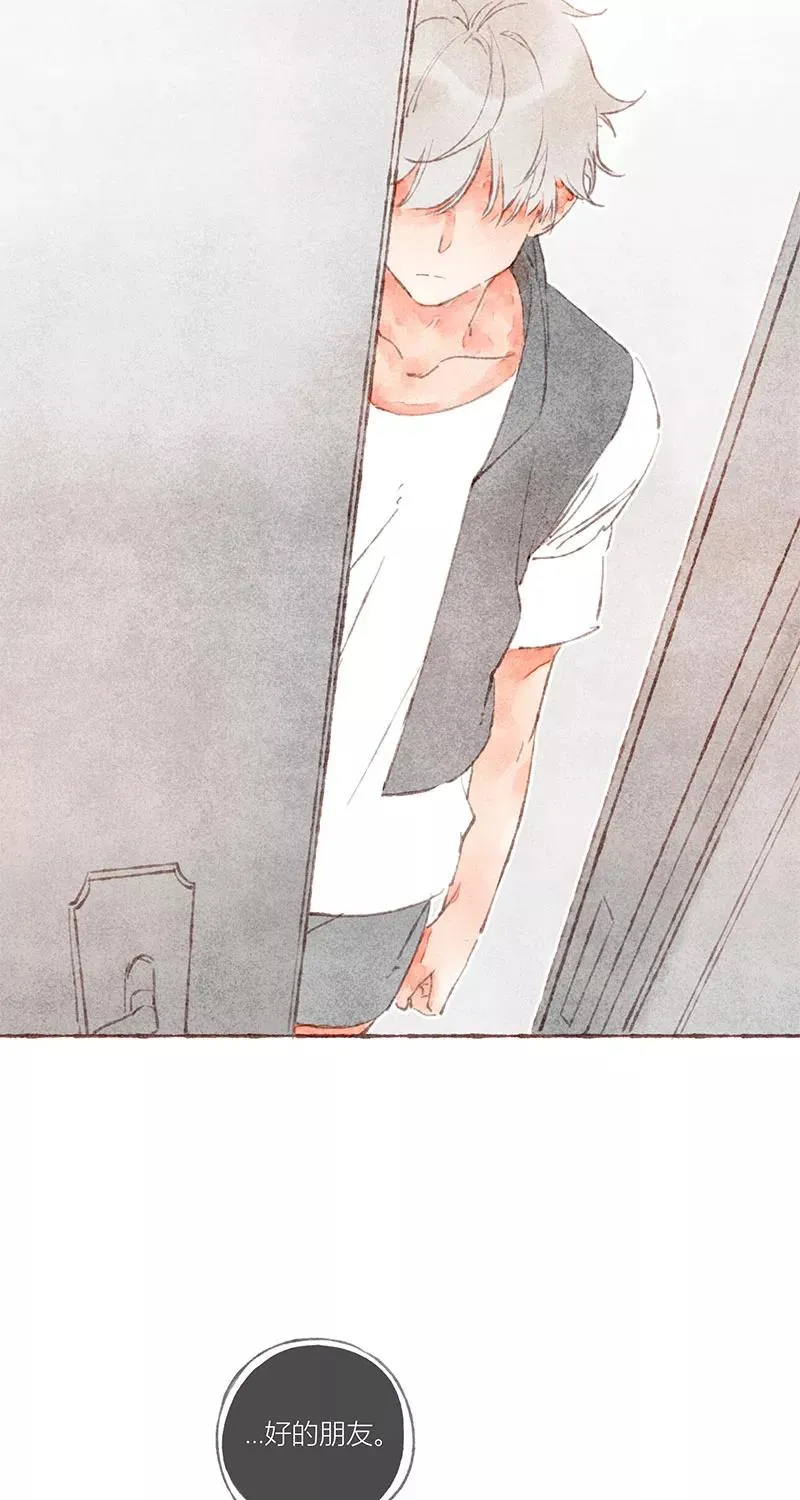第31话44