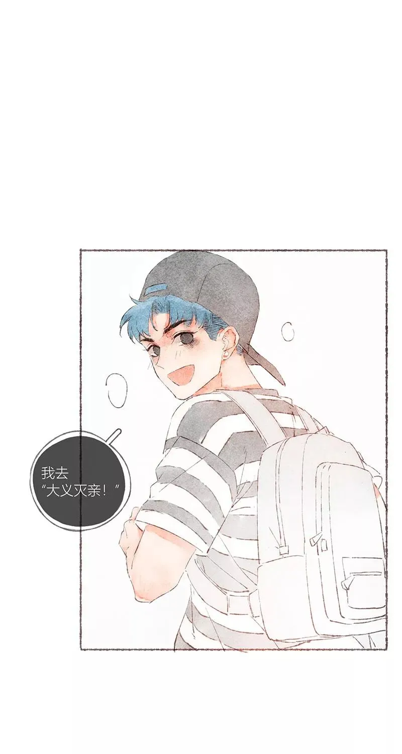 第54话44