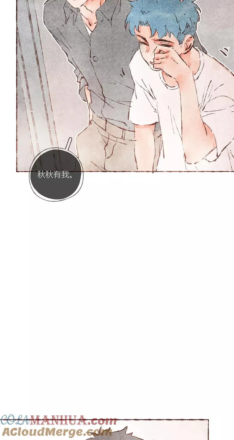 第41话15