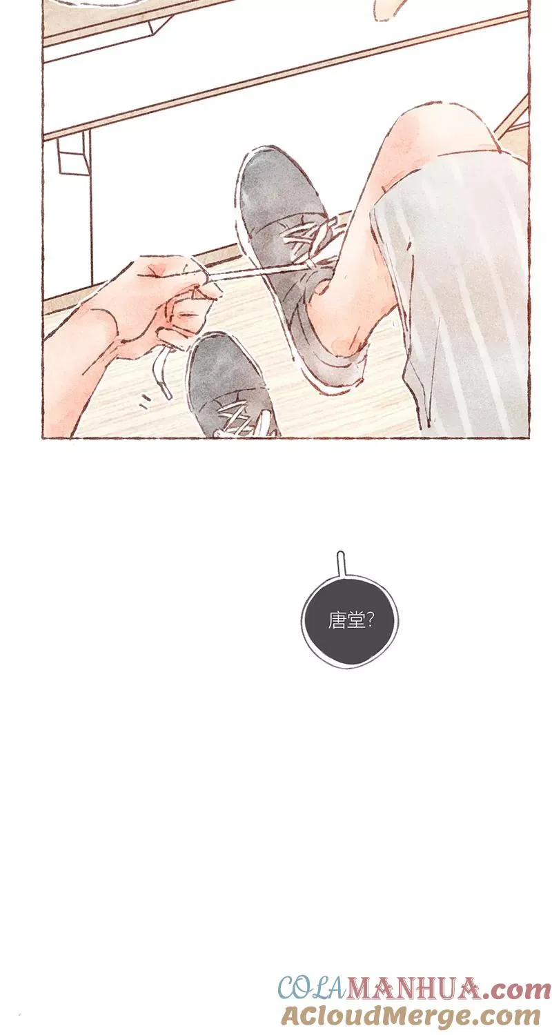 第43话21