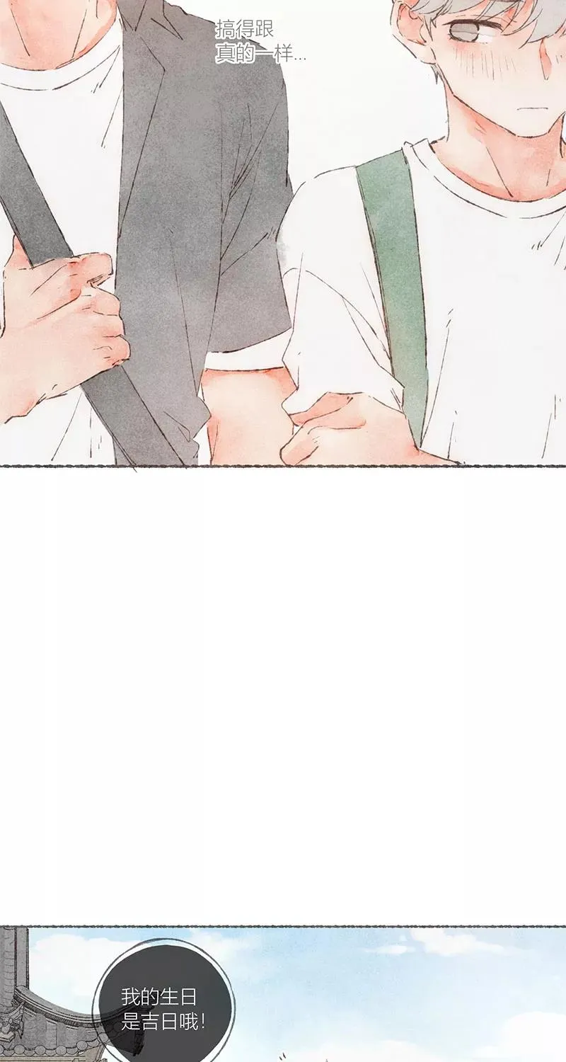 第55话11