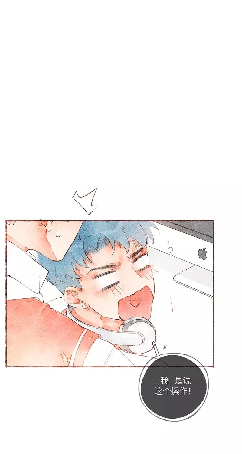 第27话61