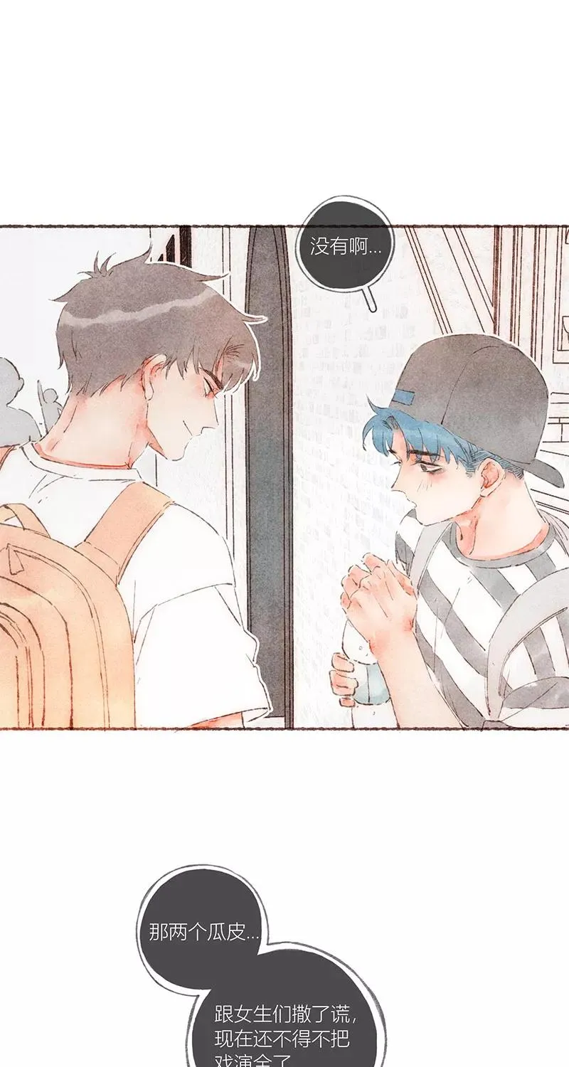 第55话22