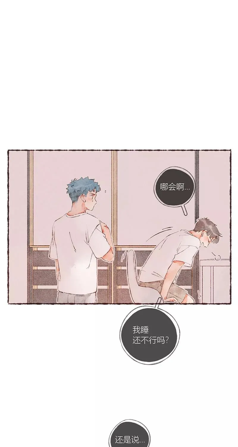 第45话25