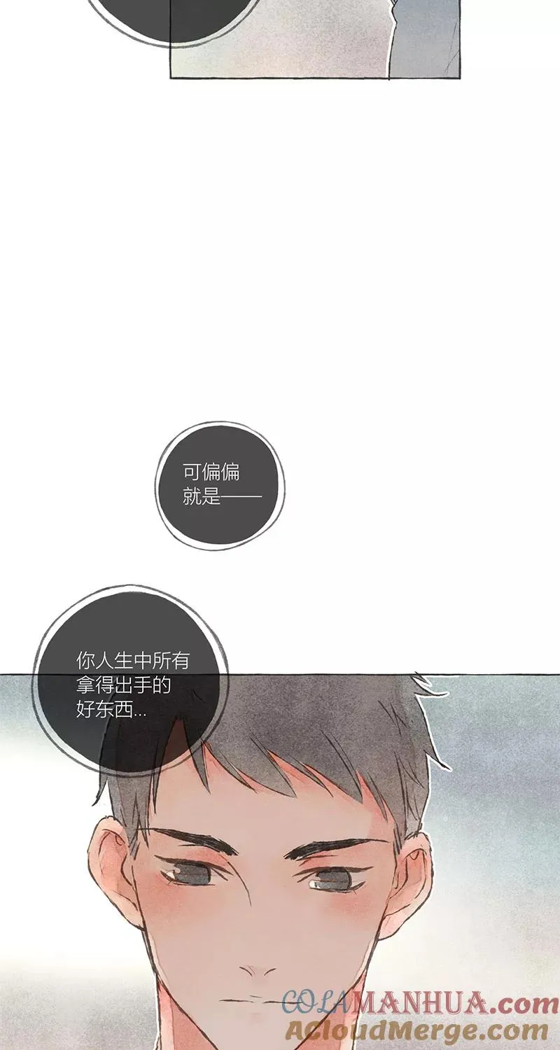 第15话45