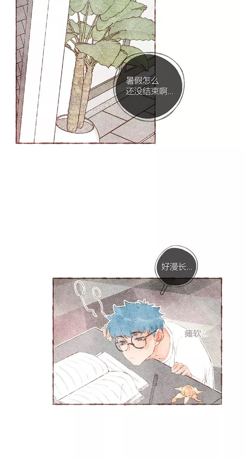 第36话35