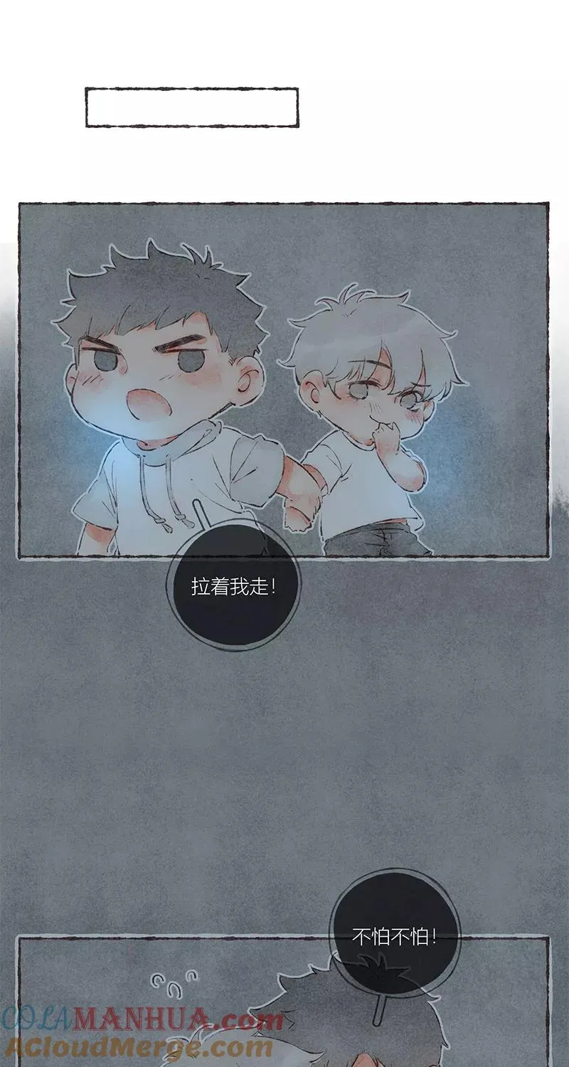 第46话16