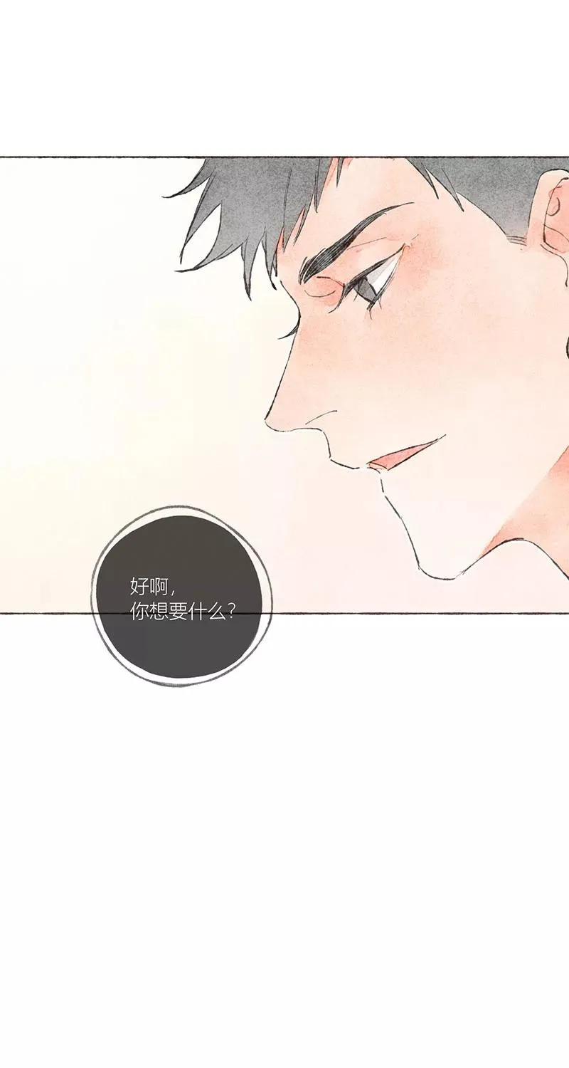 第18话55