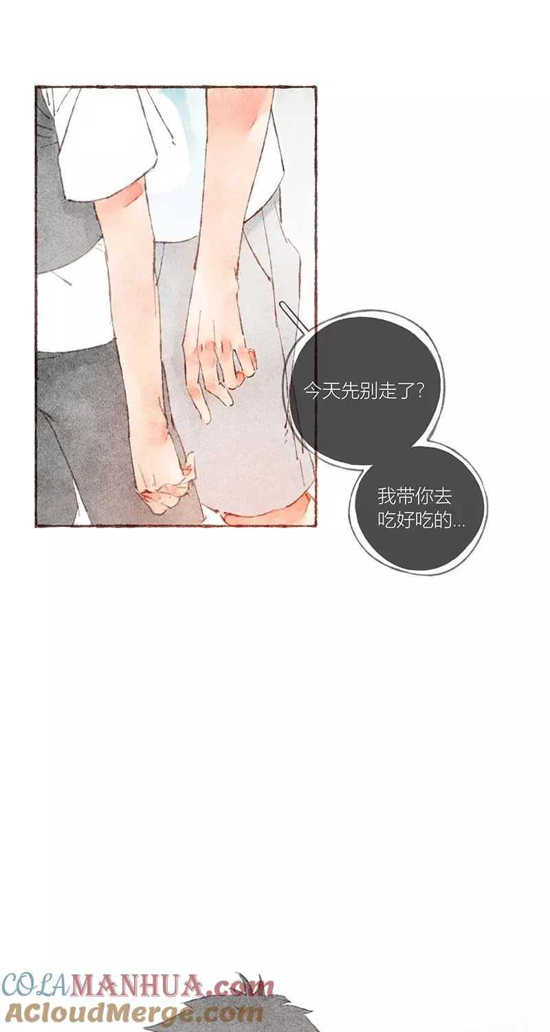 第31话48