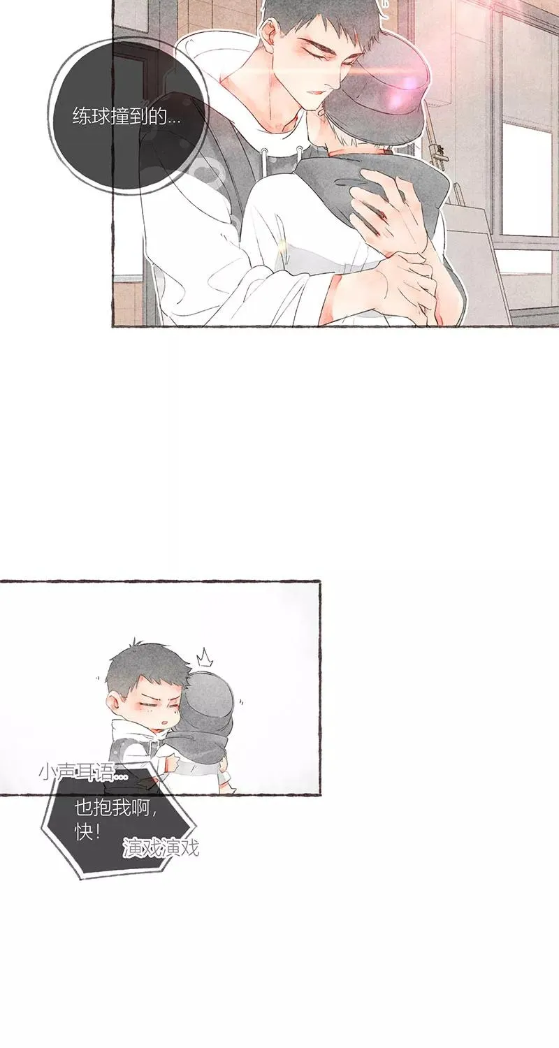 第14话25