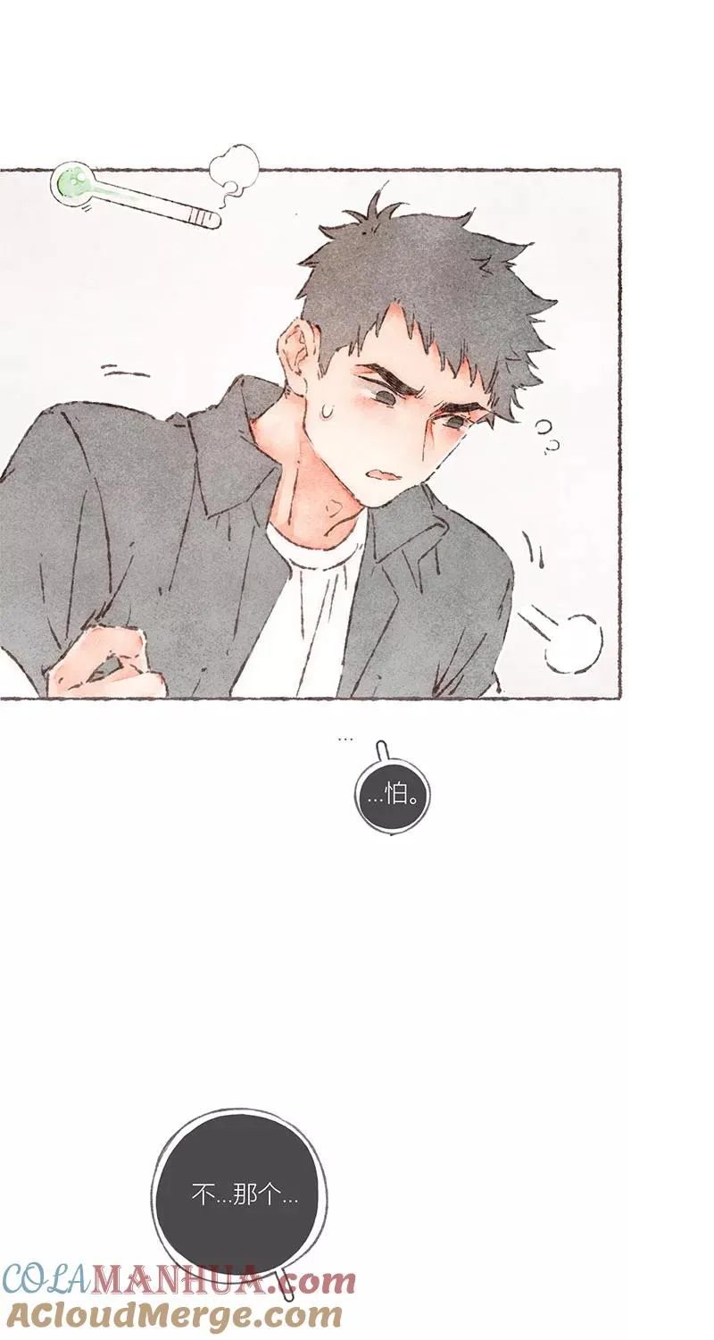 第59话27