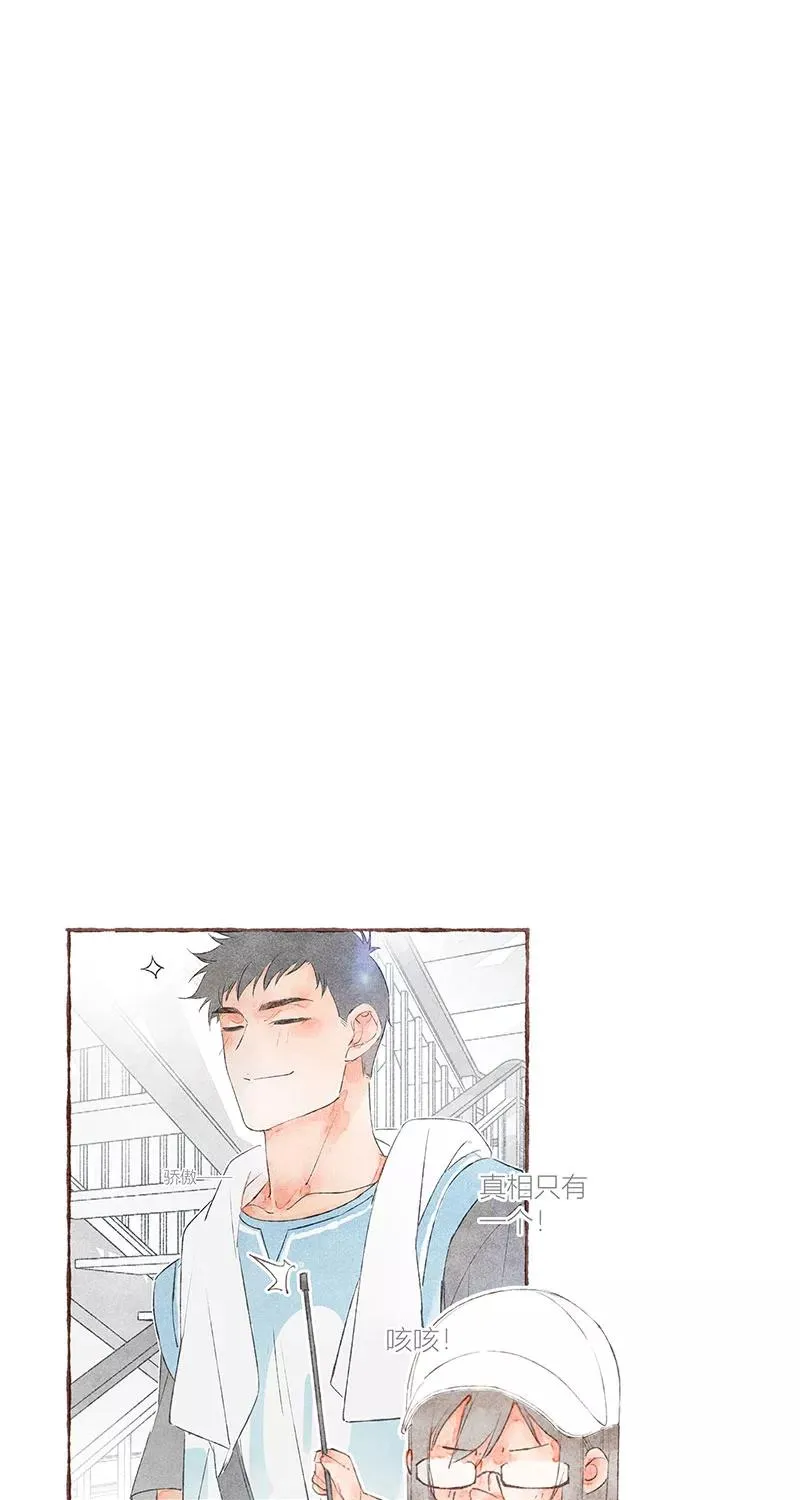 第18话37