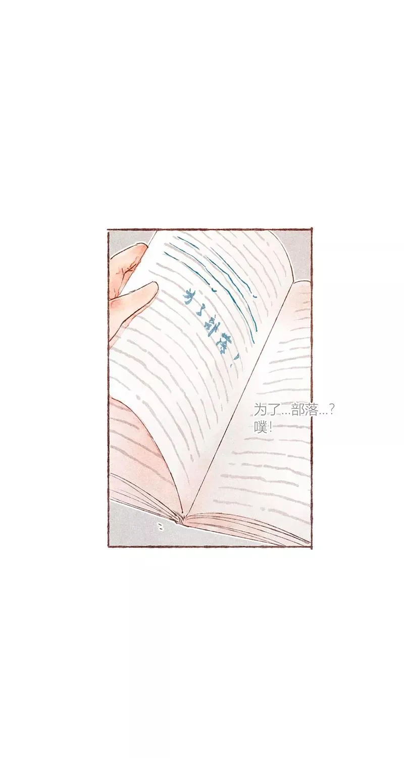 第29话16