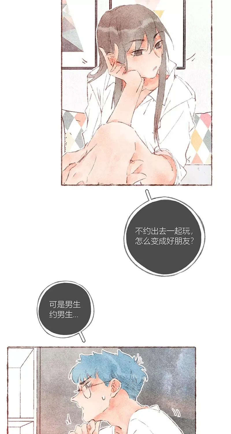 第36话38