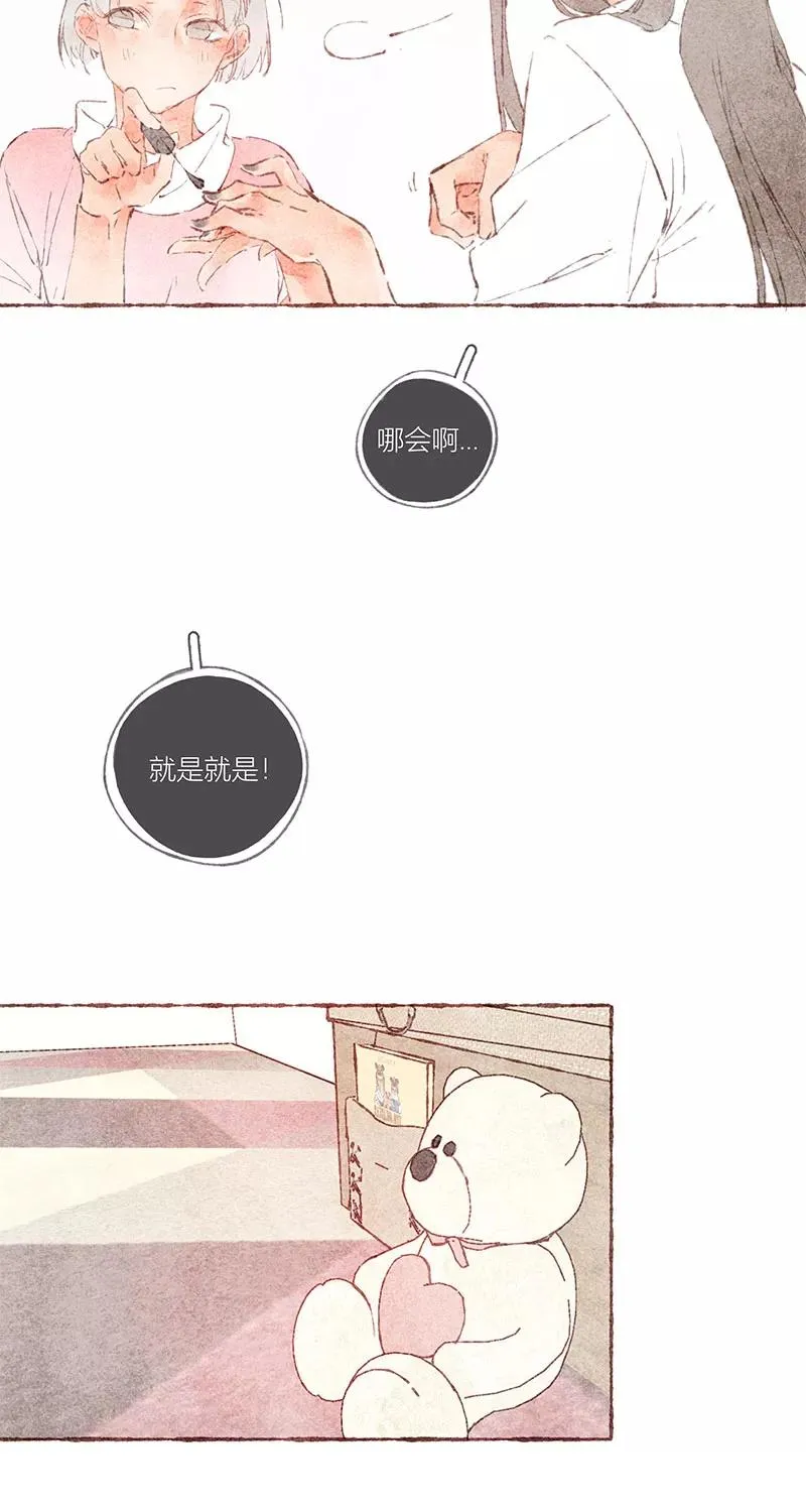 第36话40