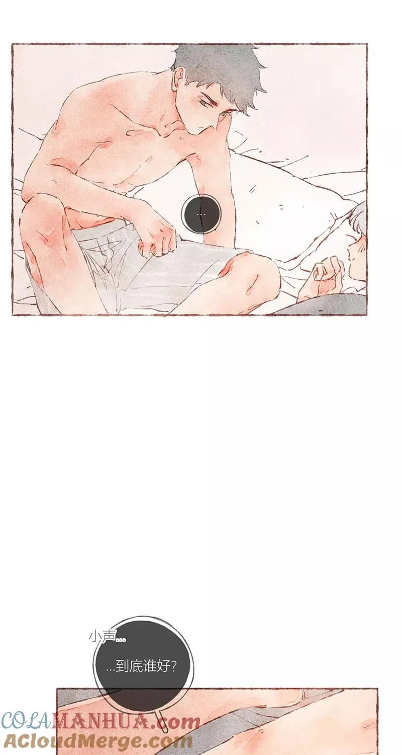第41话30