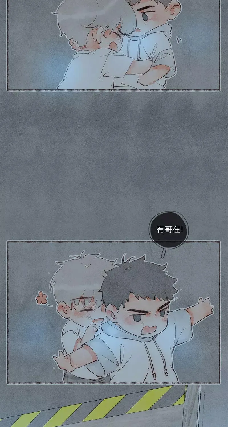 第46话17