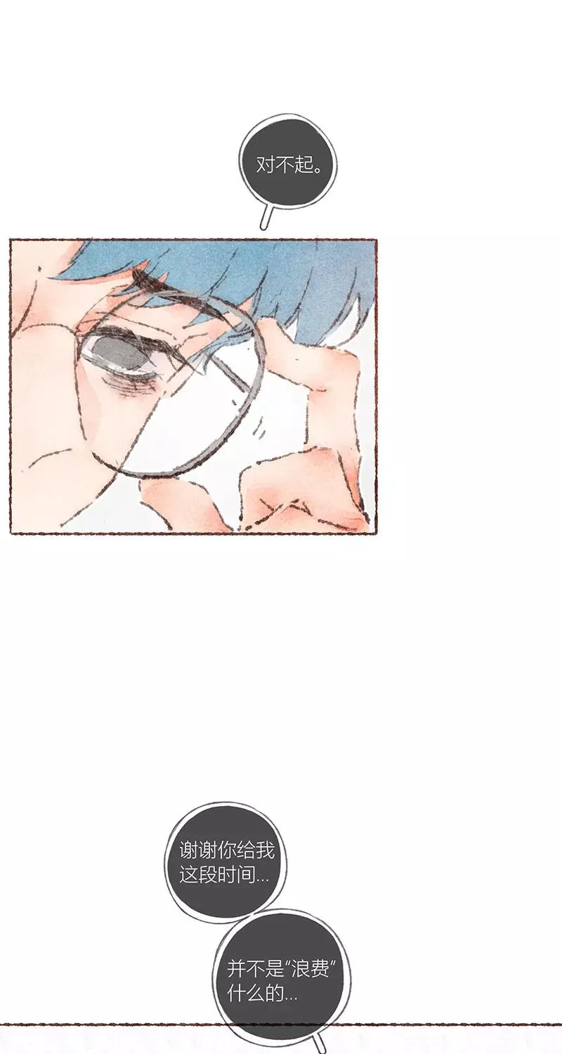 第61话34