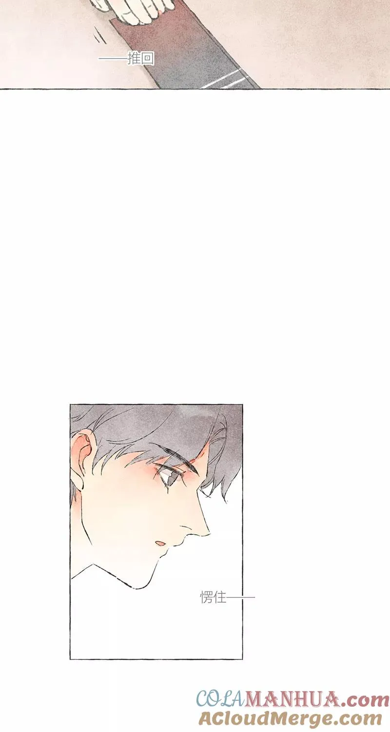 第5话30