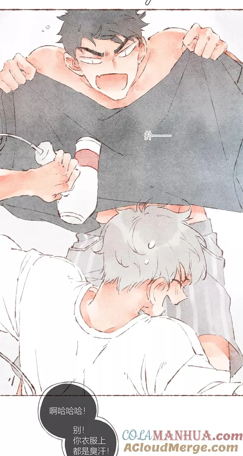 第39话6