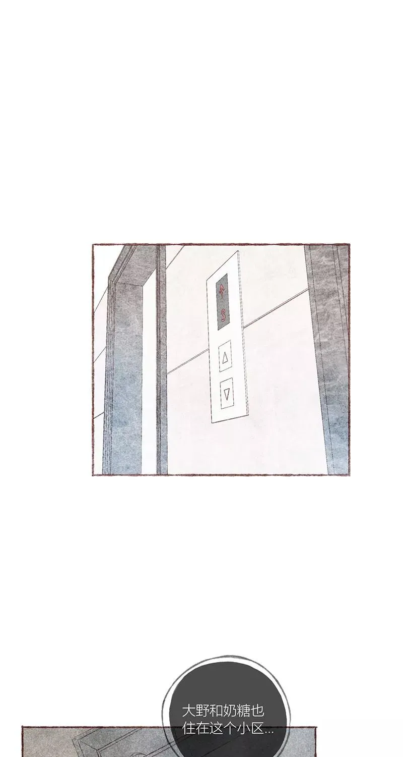 第38话1