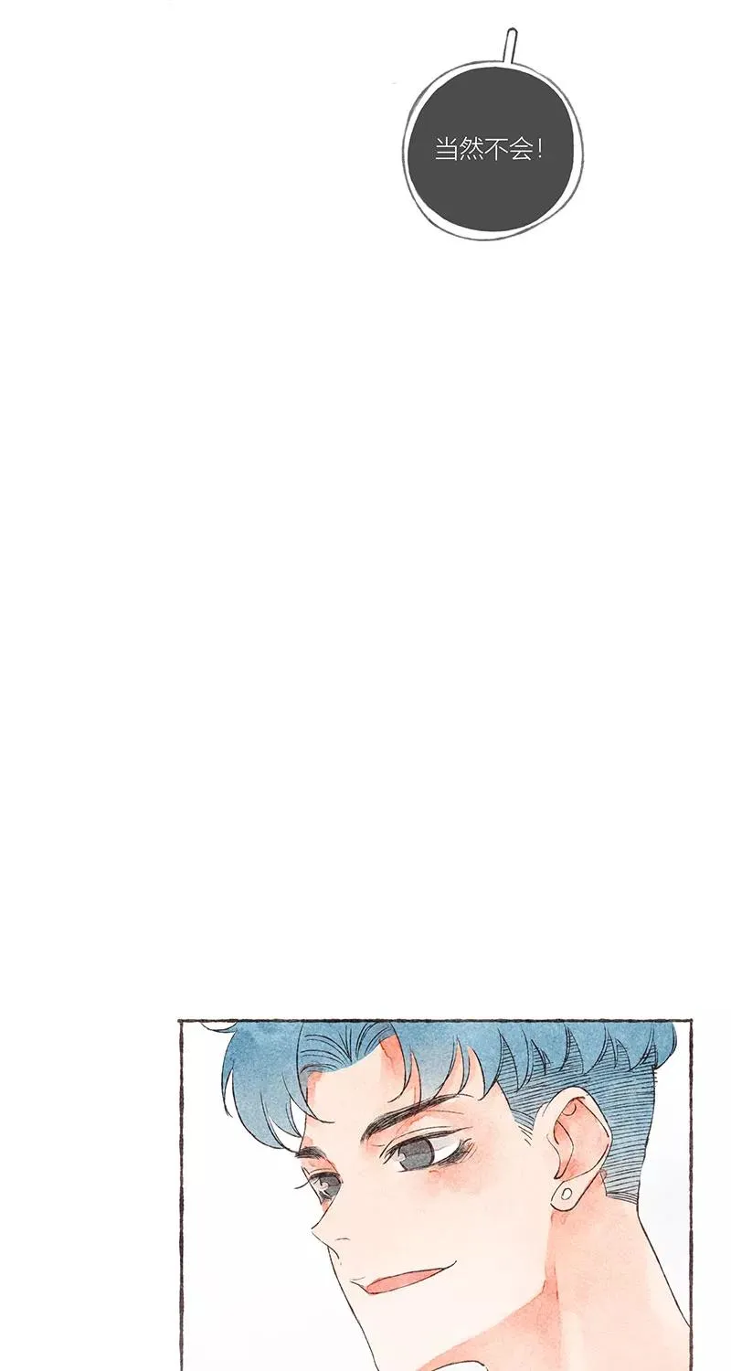第25话16