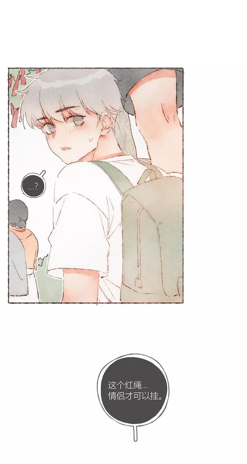 第55话38