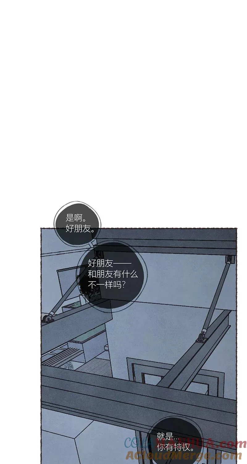 第53话45