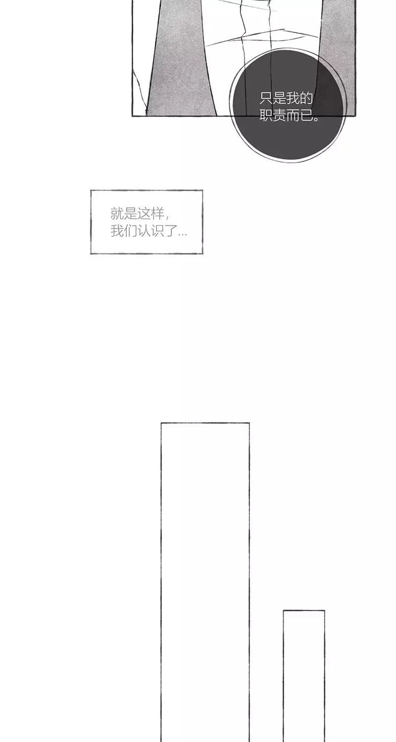 第2话44