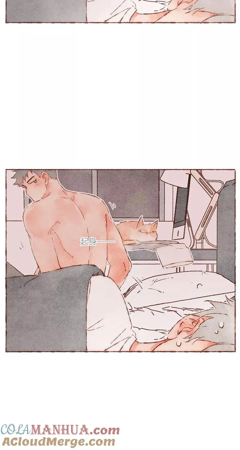 第44话28