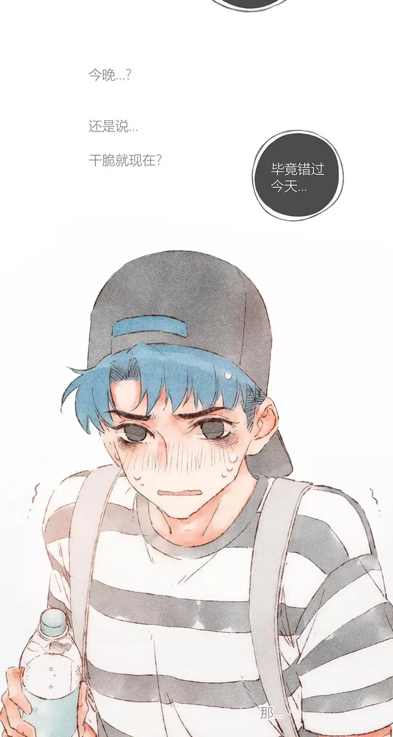 第55话25