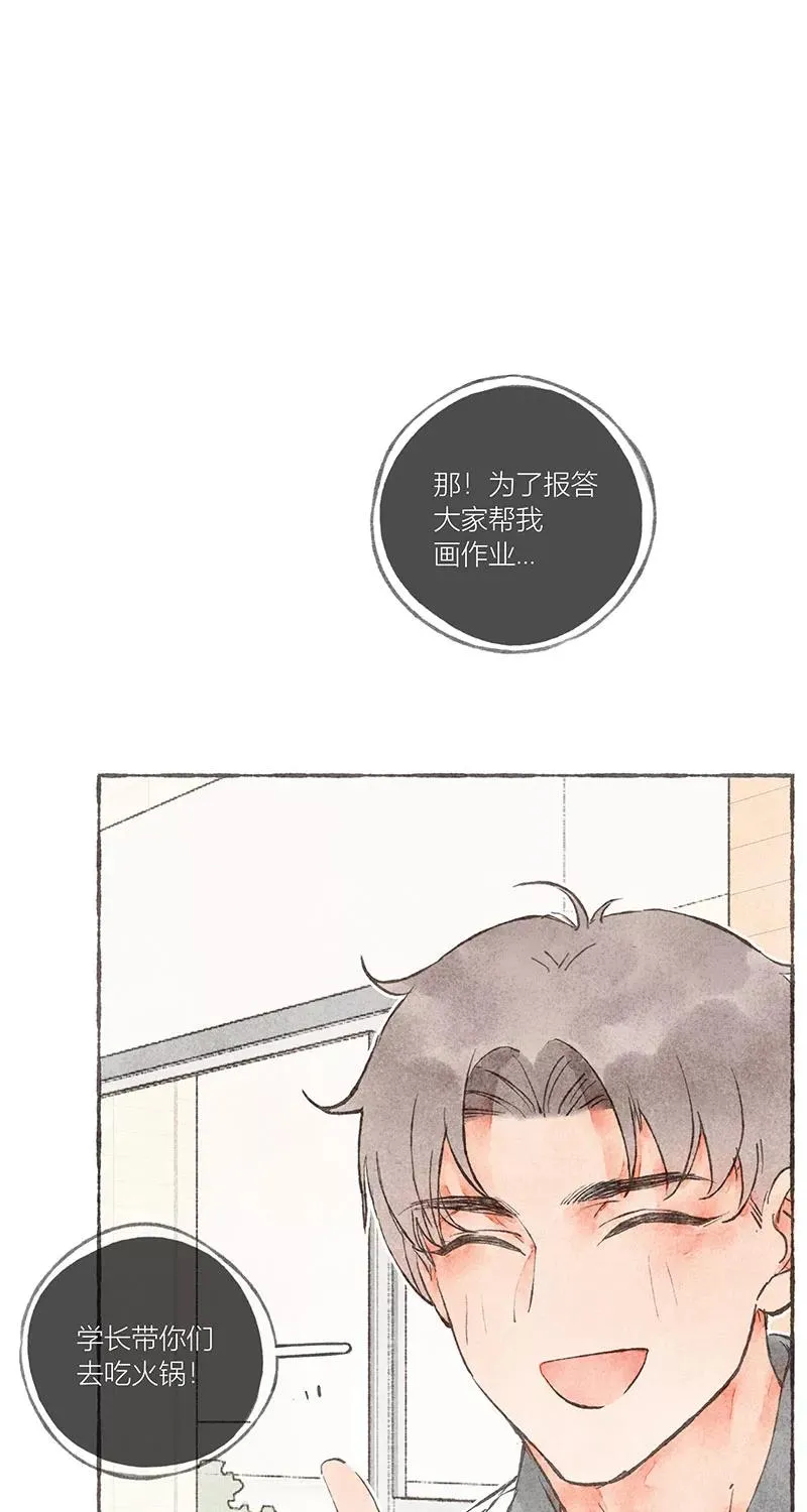第15话2