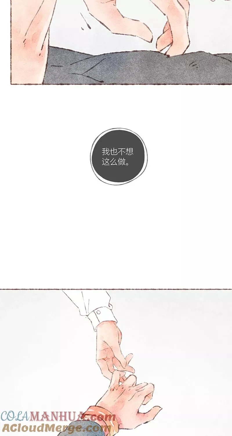 第36话27