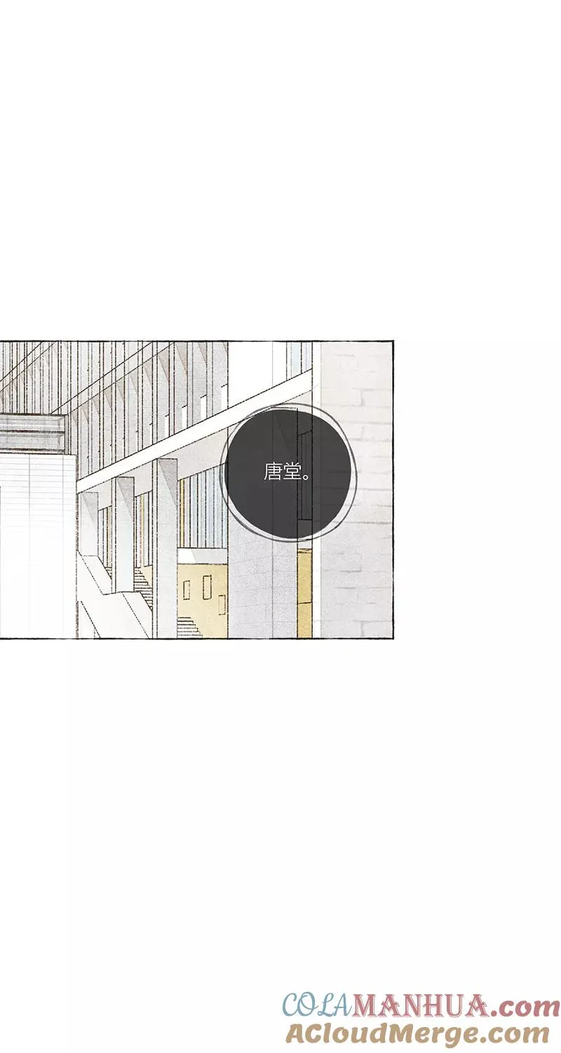 第6话36