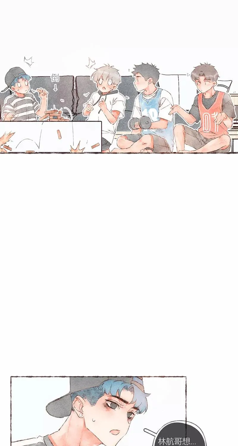 第47话33